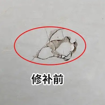 瓷砖空鼓维修公司分享瓷砖防水涂料过厚或表面过于光滑，可能会产生的问题。